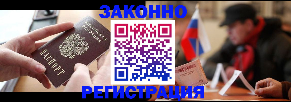 форма 3 в Краснотурьинске